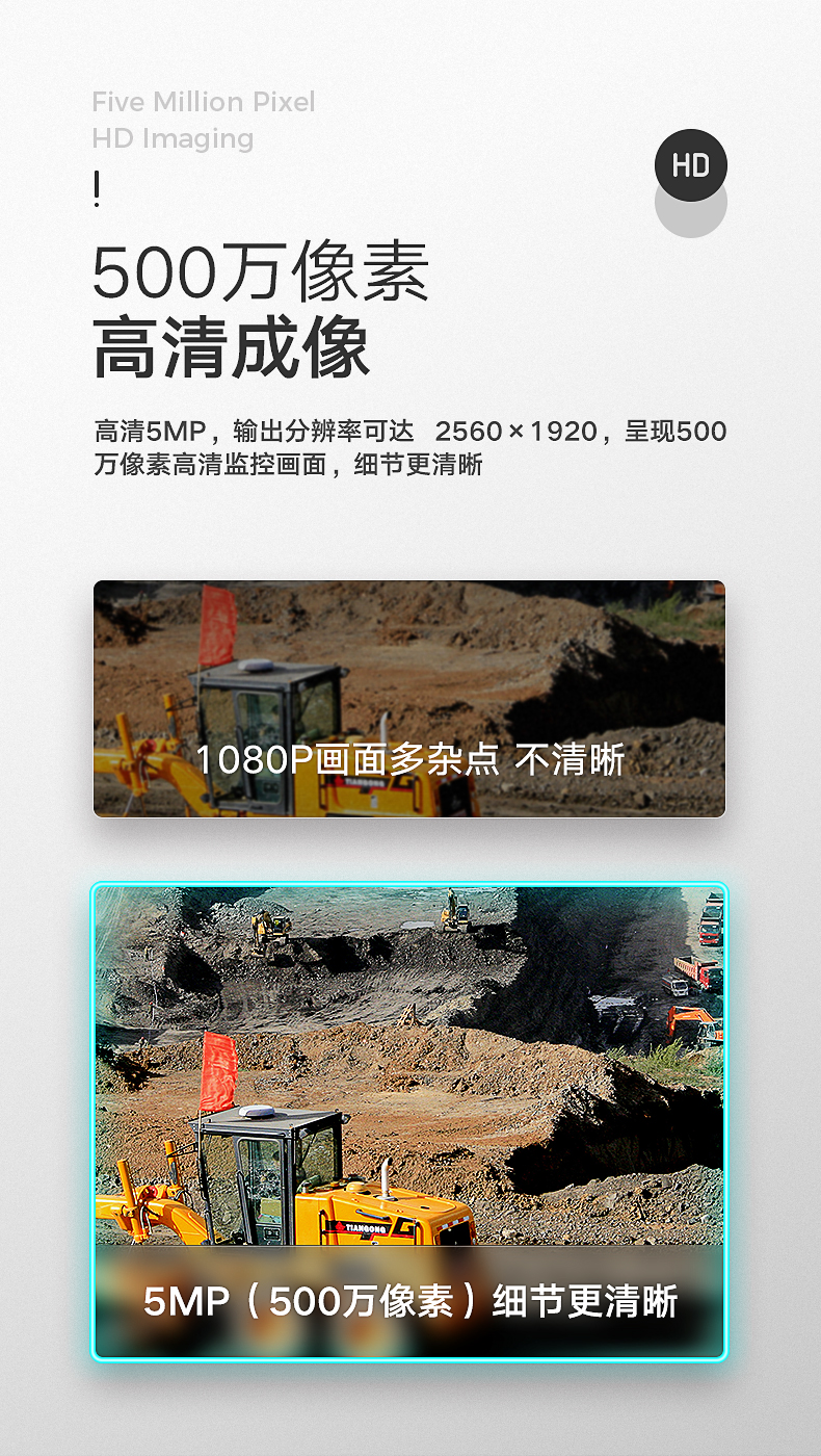 详情06.jpg