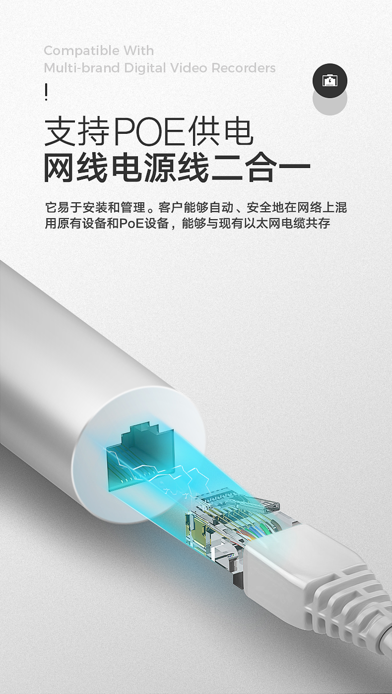 详情10.jpg