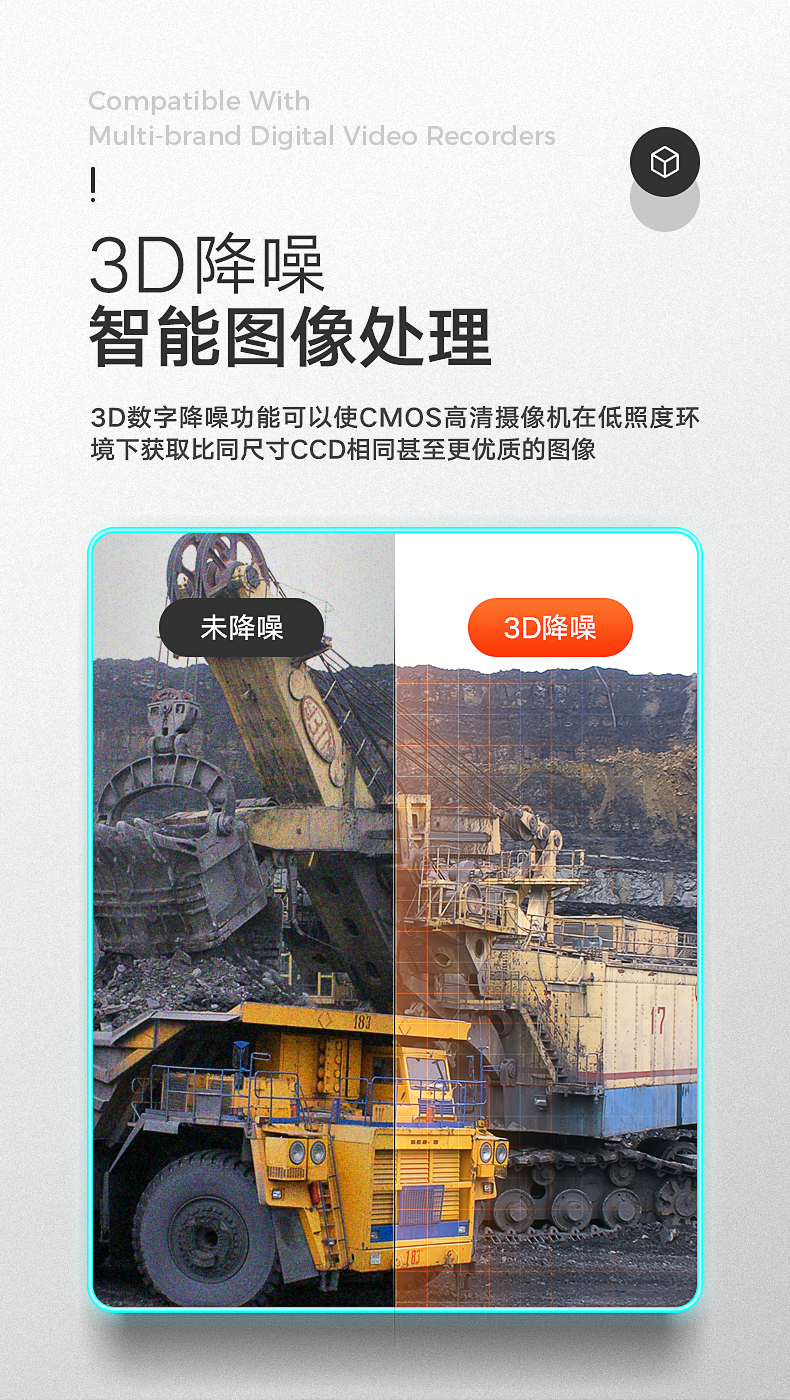 详情09.jpg