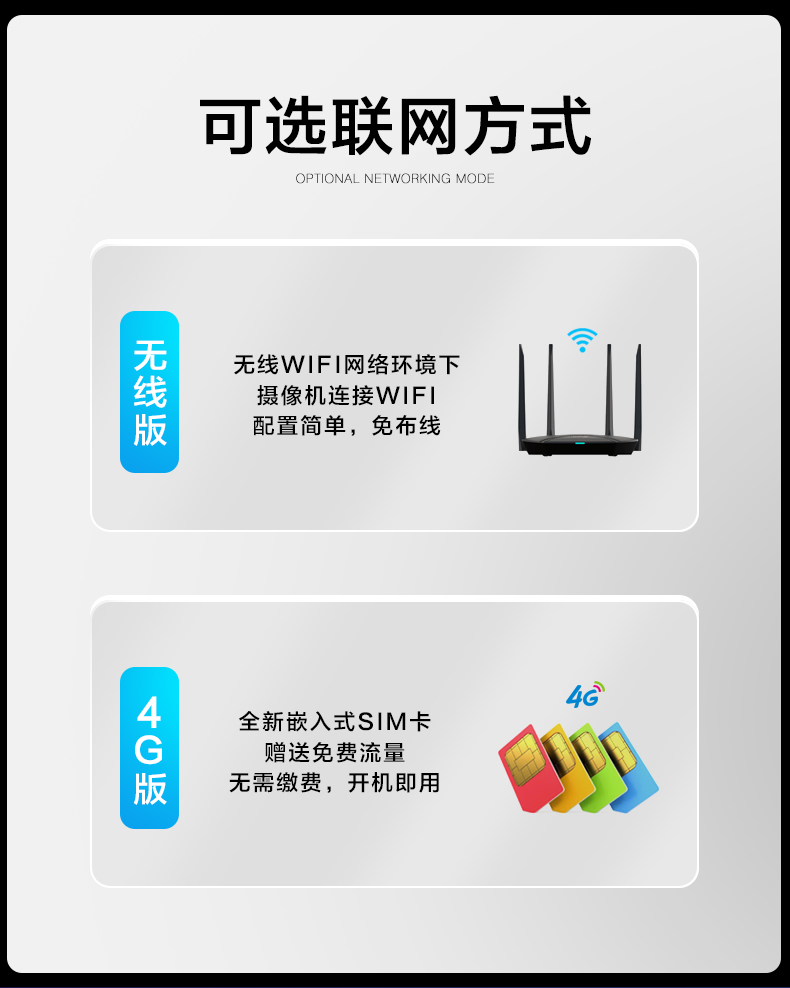 教室专用_06.jpg