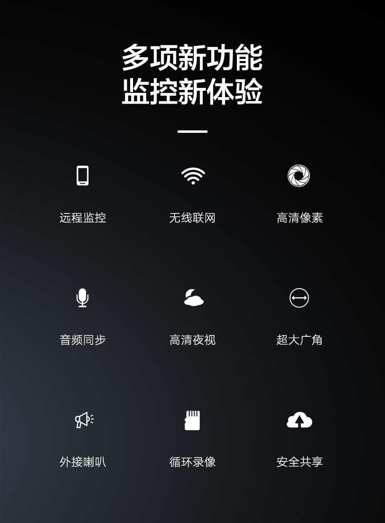 教室专用_02.jpg