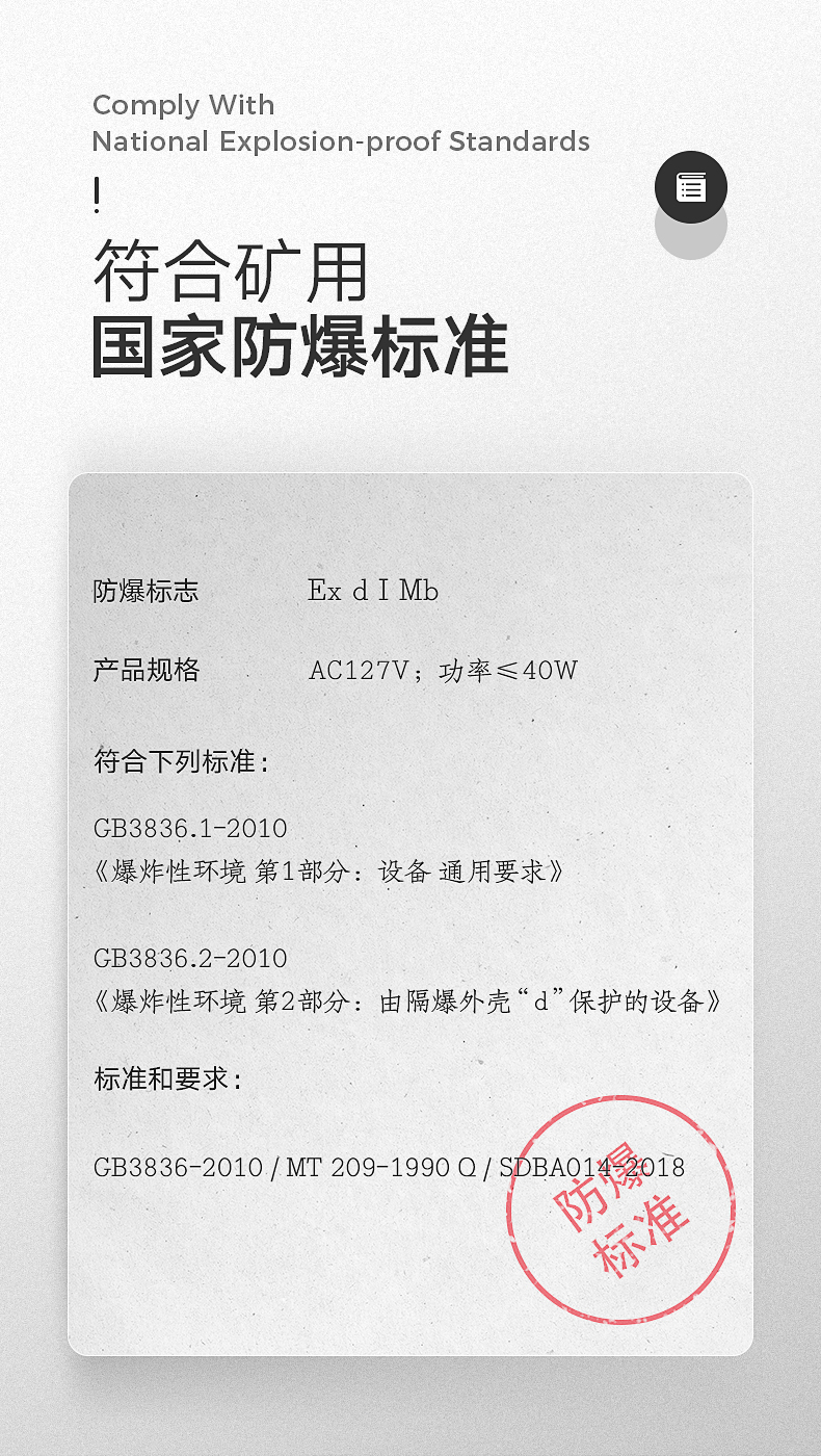 详情12.jpg