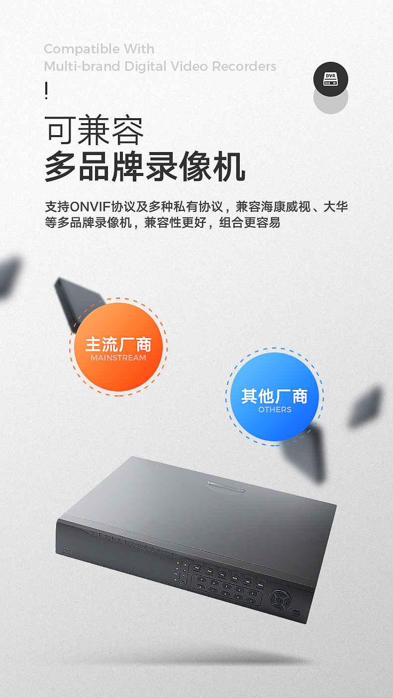 详情08.jpg
