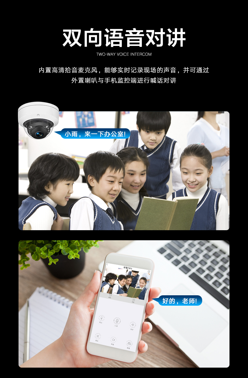 教室专用_05.jpg