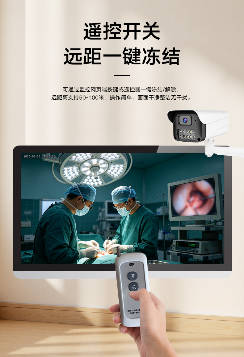 详情1_04.jpg