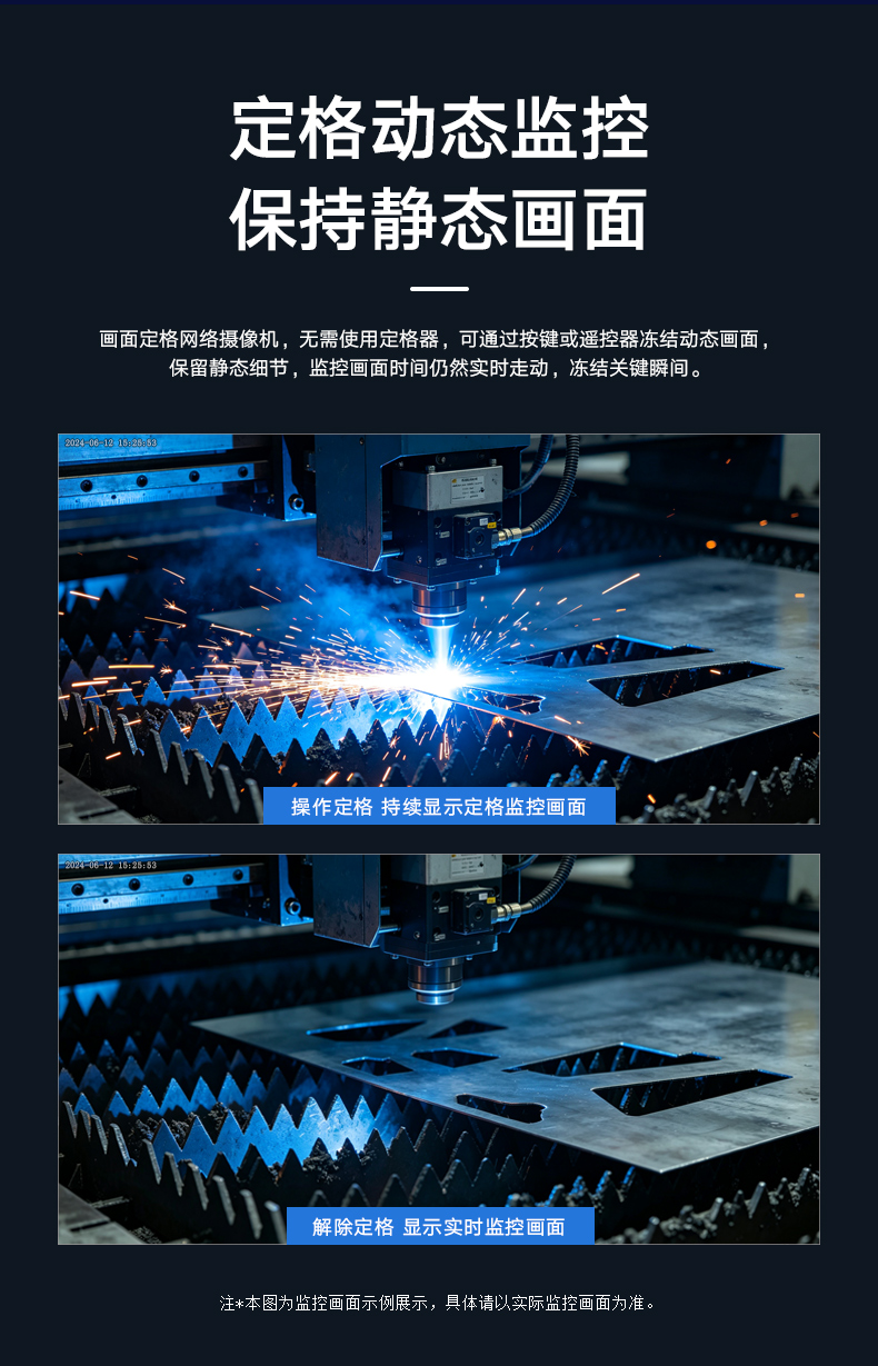 详情1_03.jpg