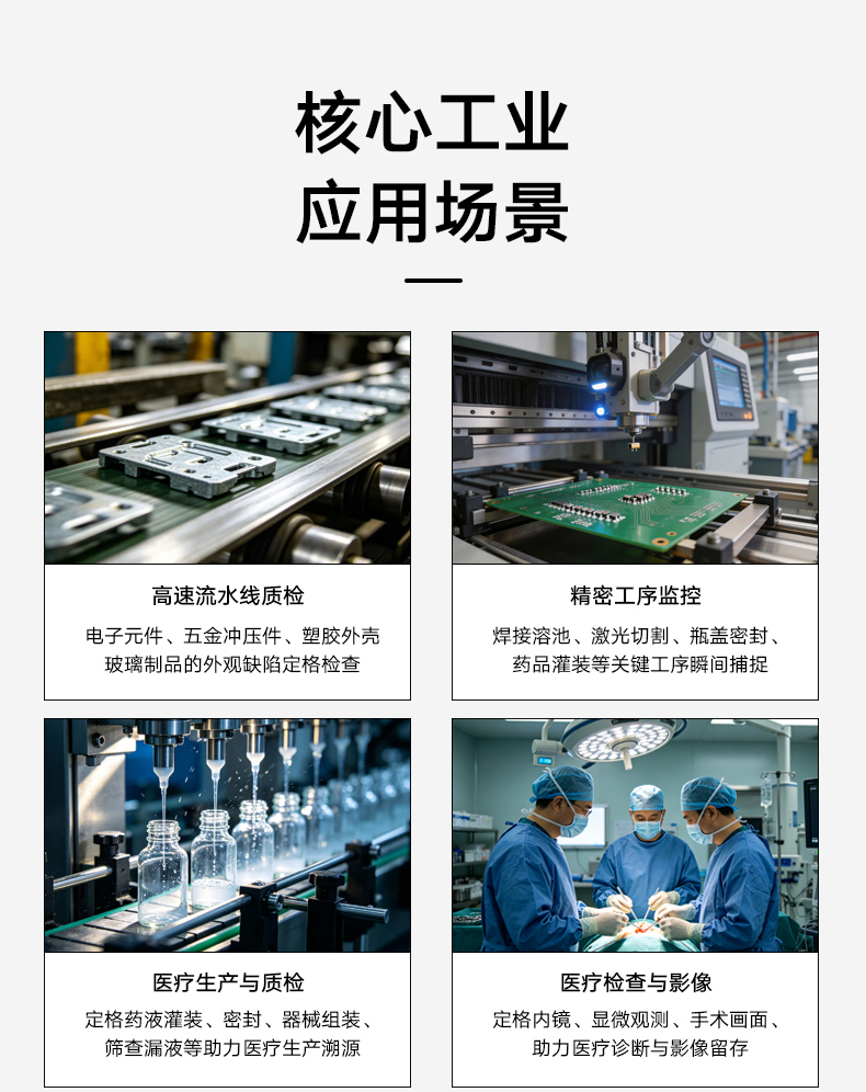 详情1_07.jpg