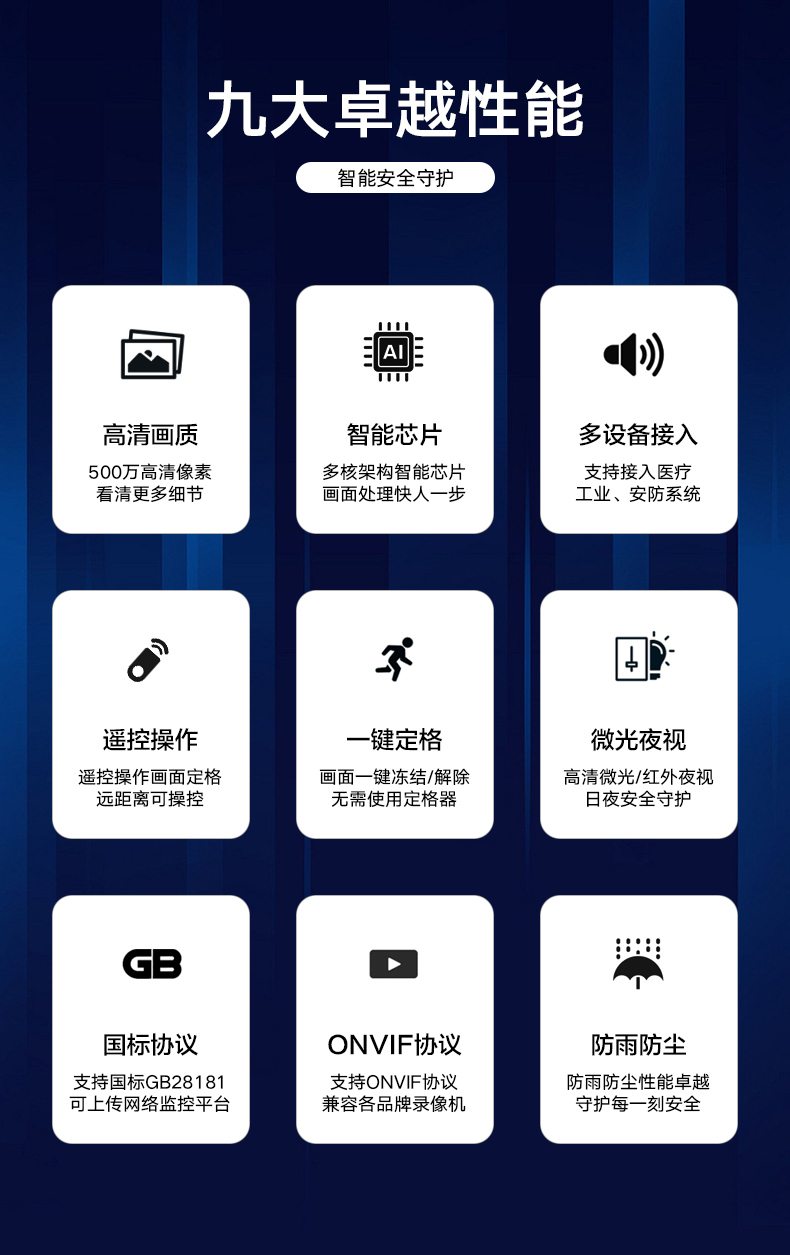 详情1_02.jpg