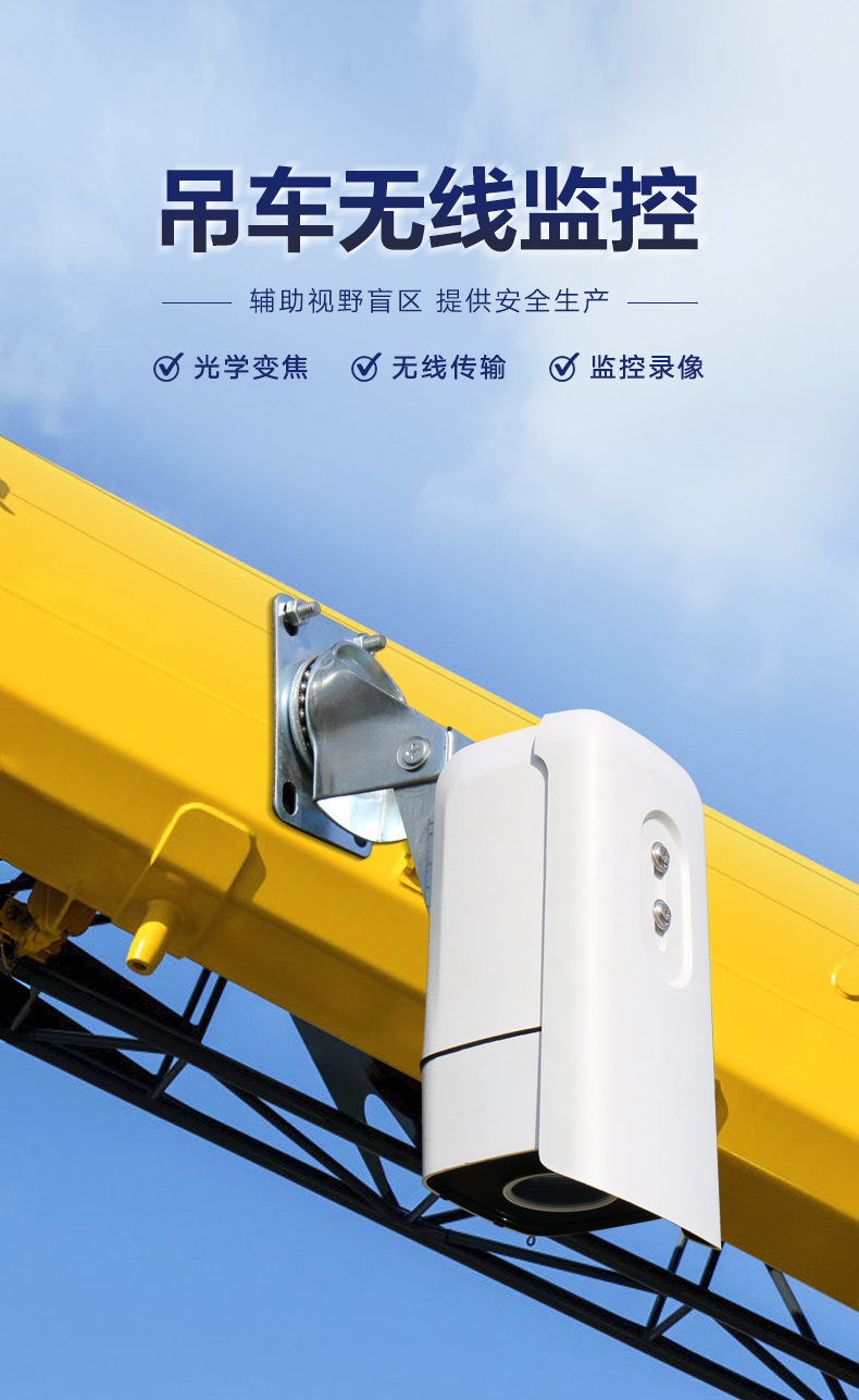 详情1_01.jpg
