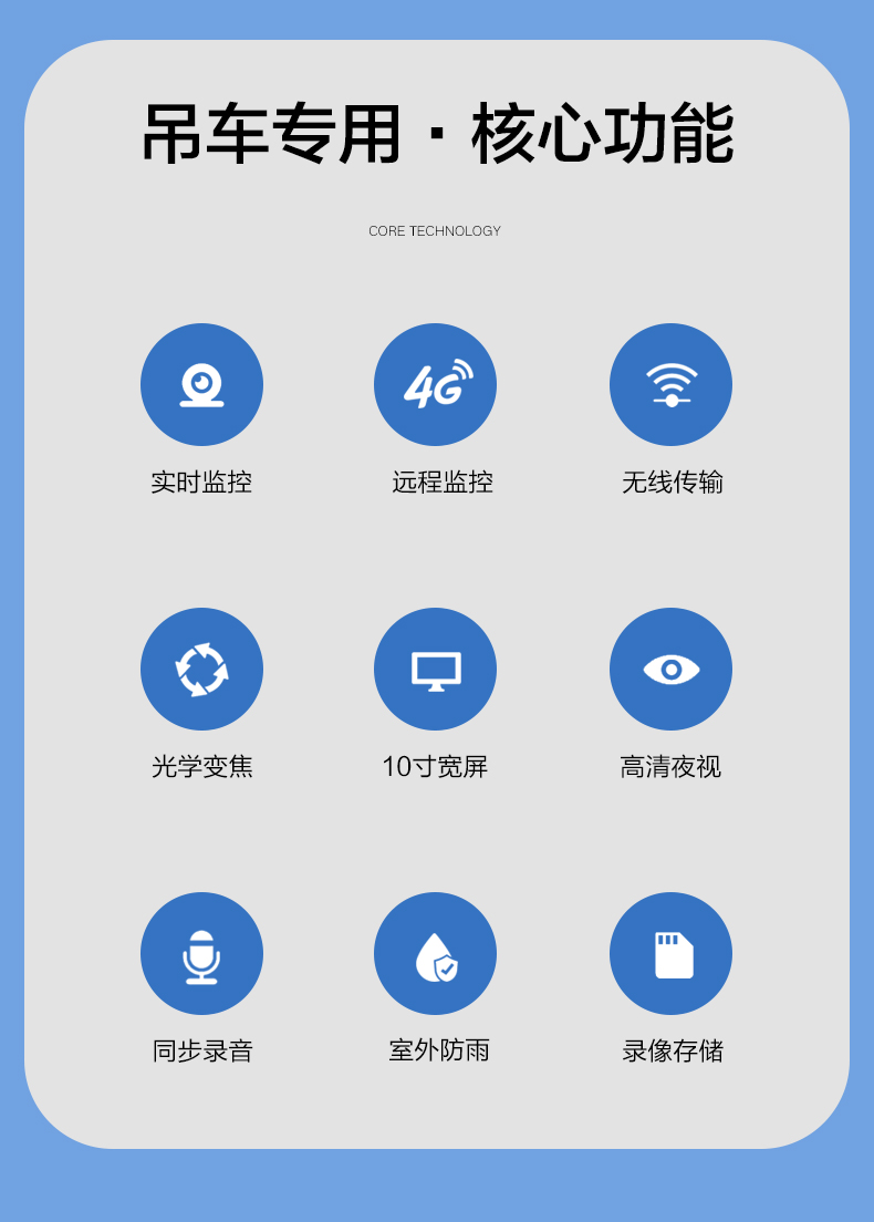 详情1_02.jpg