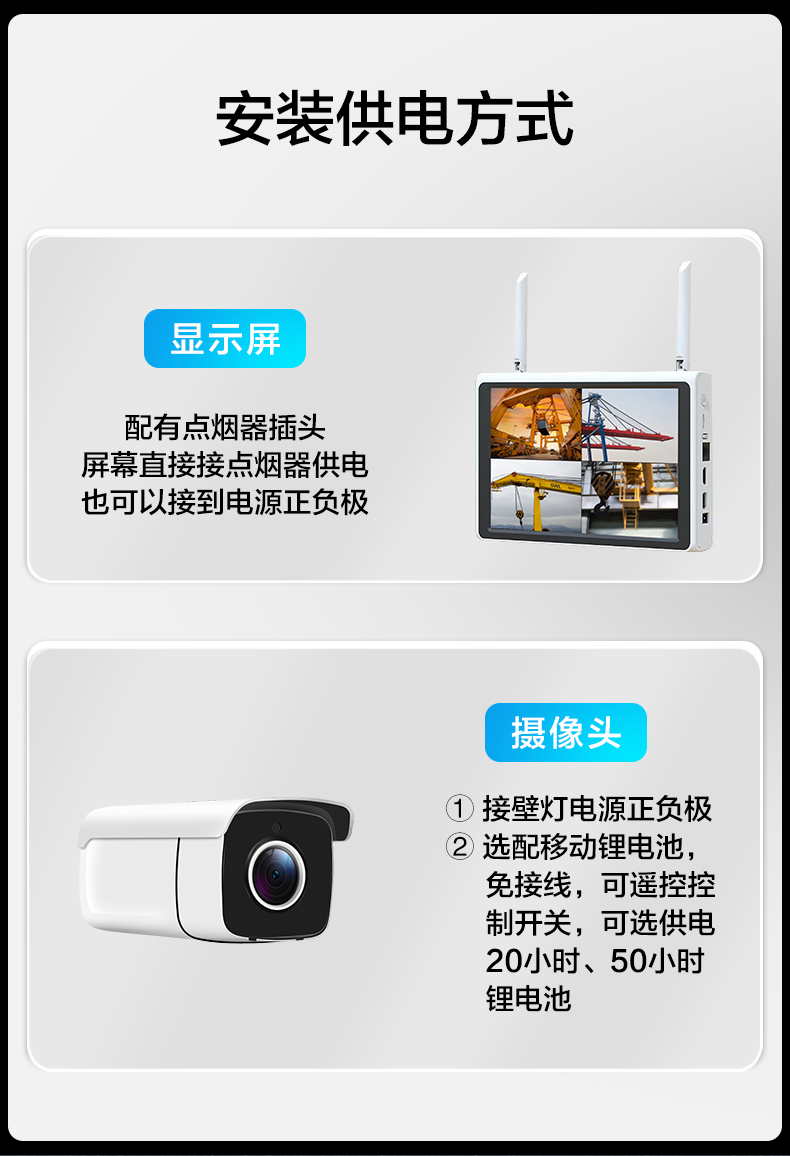 详情2_02.jpg