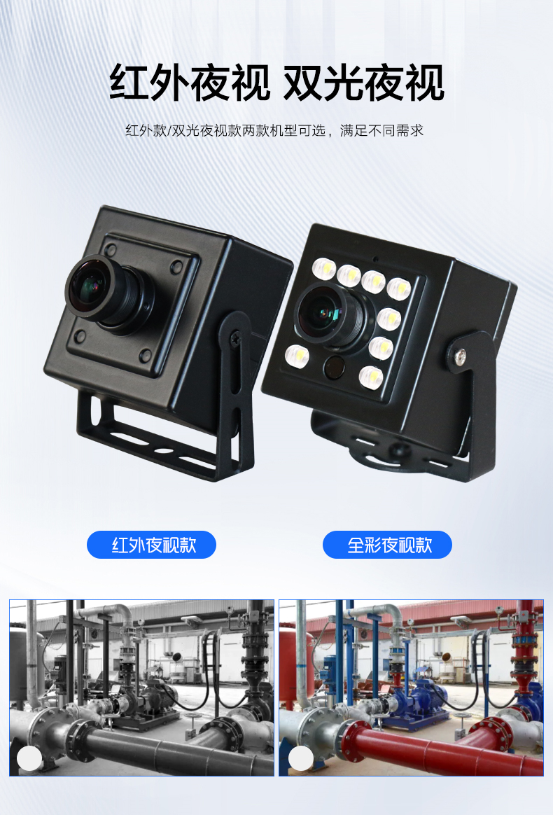详情_04.jpg