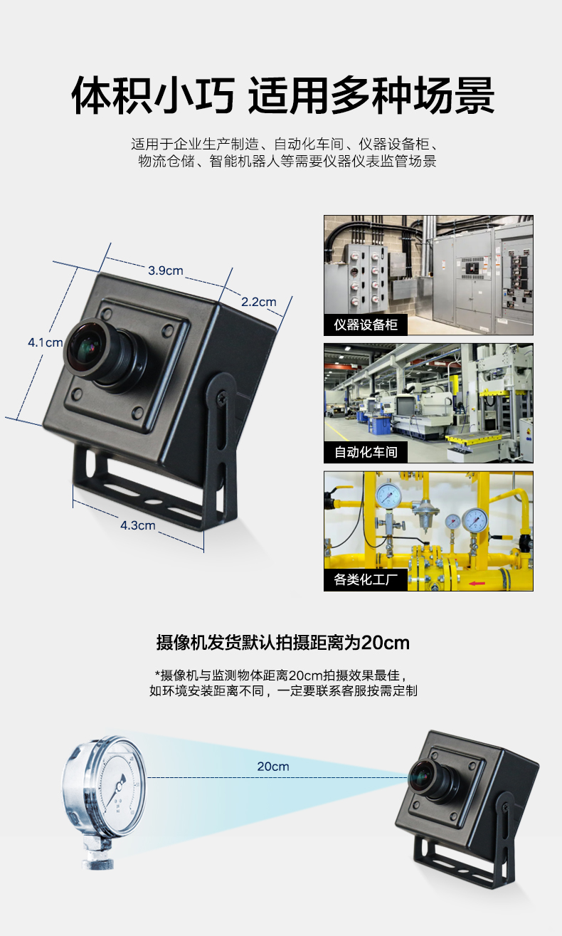 详情_05.jpg