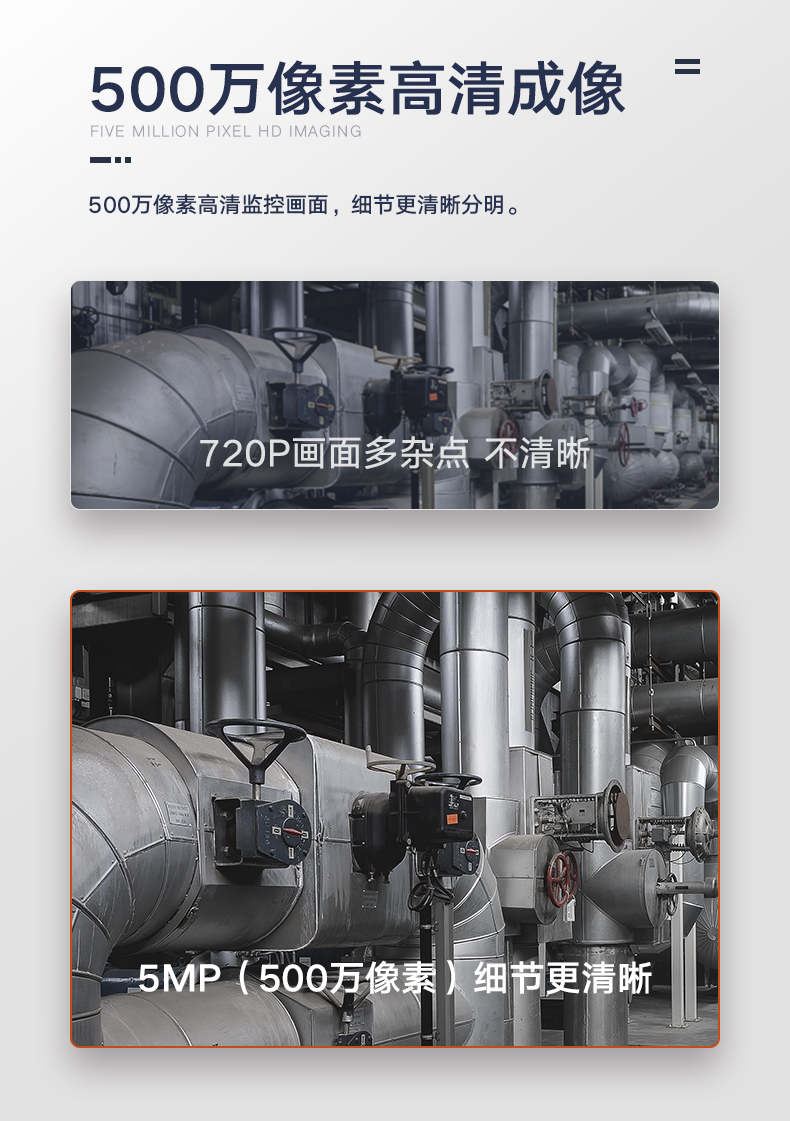 详情_07.jpg