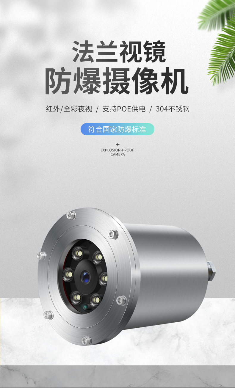 详情_01.jpg