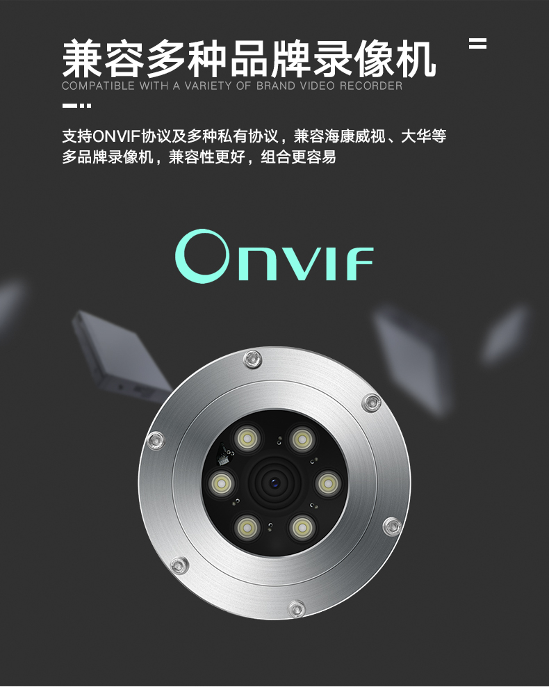 详情2_01.jpg