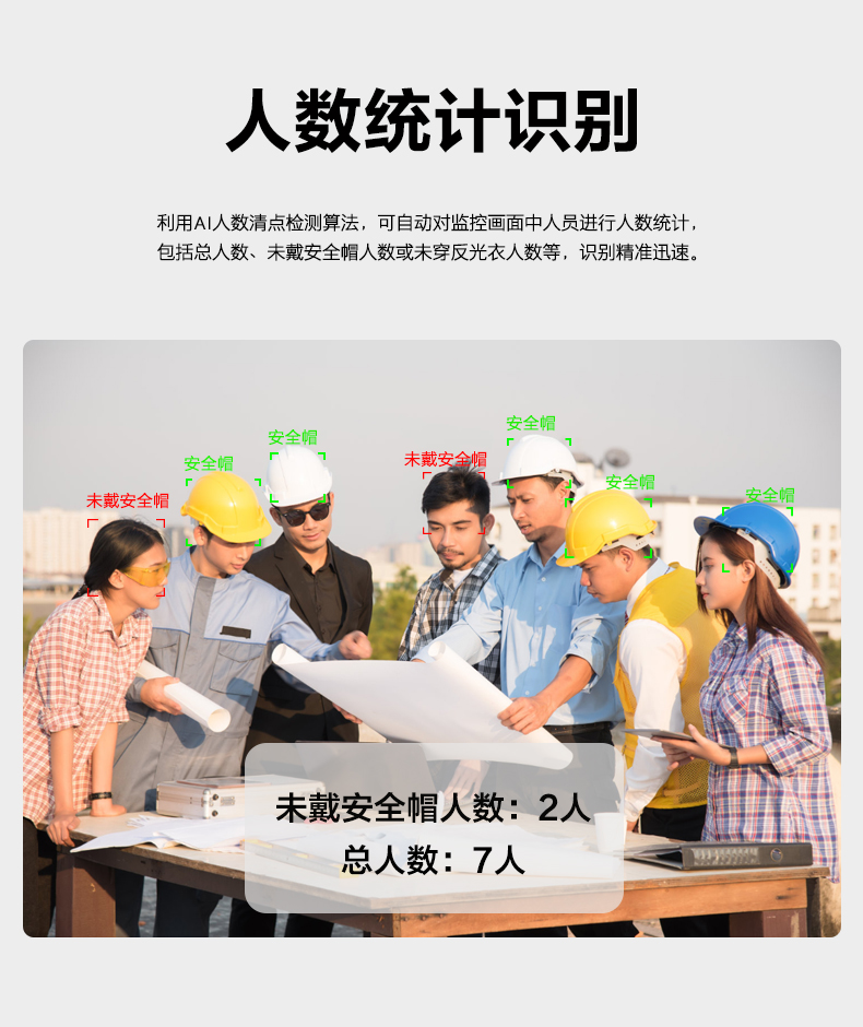 详情2_06.jpg