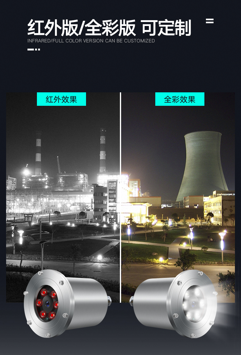 详情_09.jpg