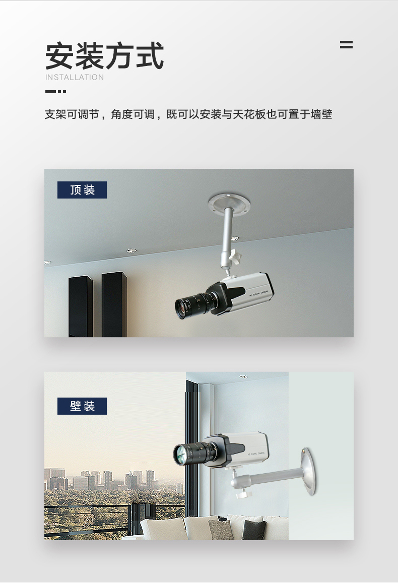 收银专用详情_11.jpg