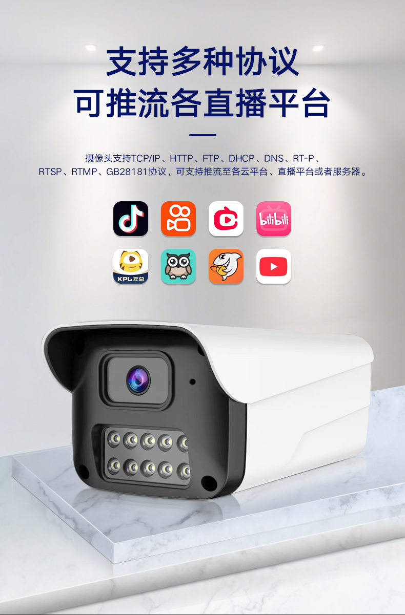 详情3_01.jpg