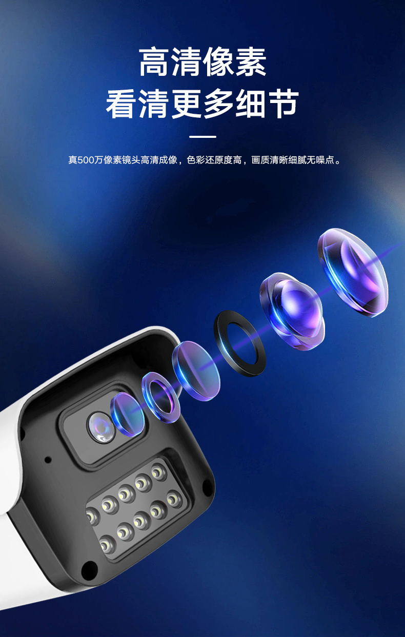 详情2_01.jpg