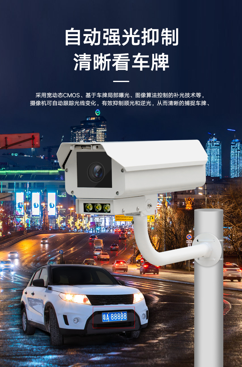 详情2_03.jpg