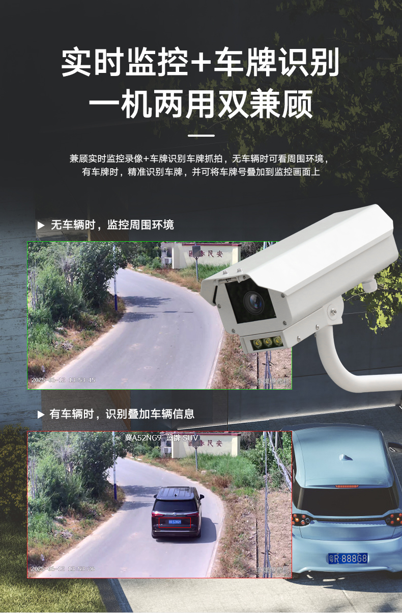 详情2_01.jpg