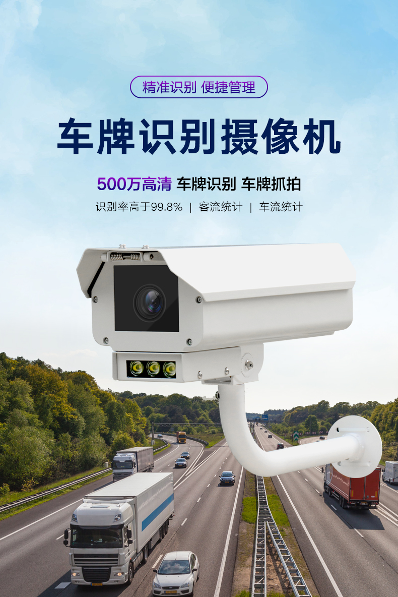 详情_01.jpg