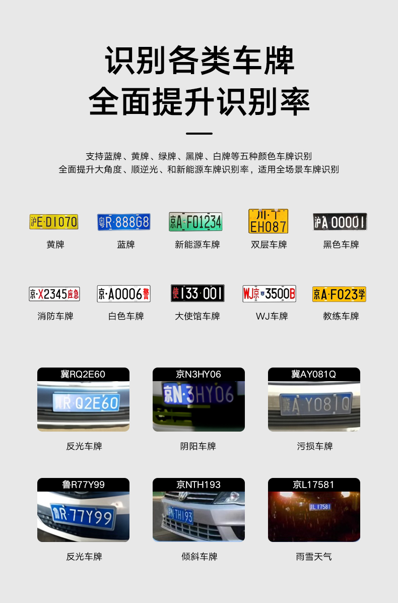 详情2_02.jpg