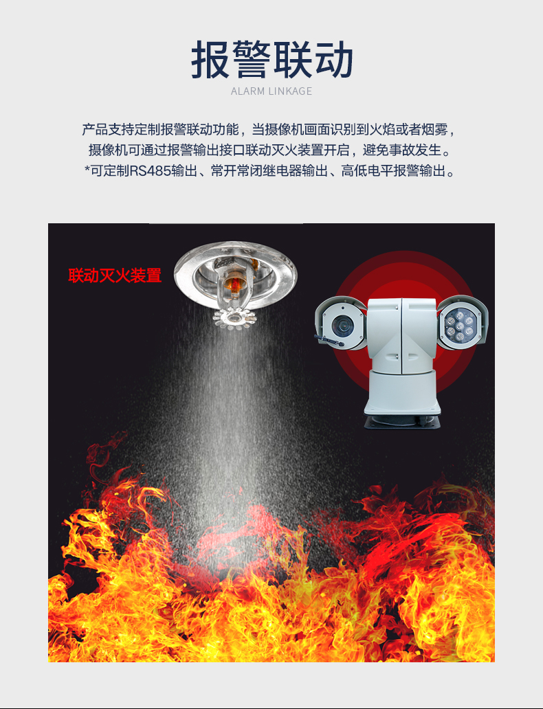 详情2_02.jpg