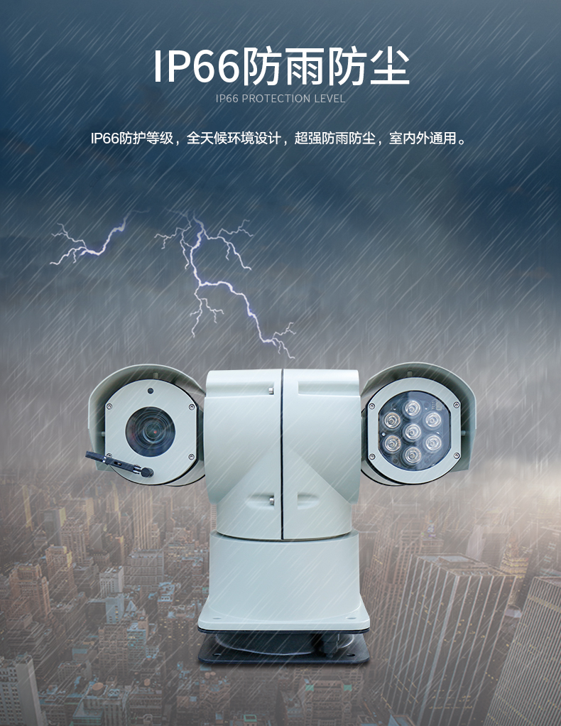 详情2_04.jpg
