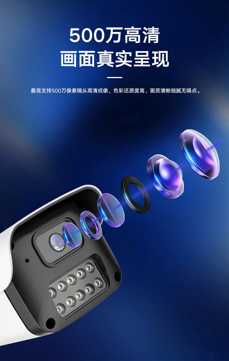 详情2_01.jpg