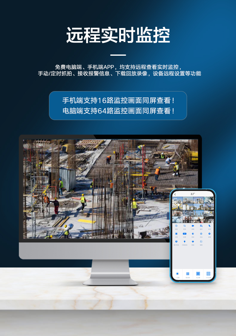 详情2_03.jpg