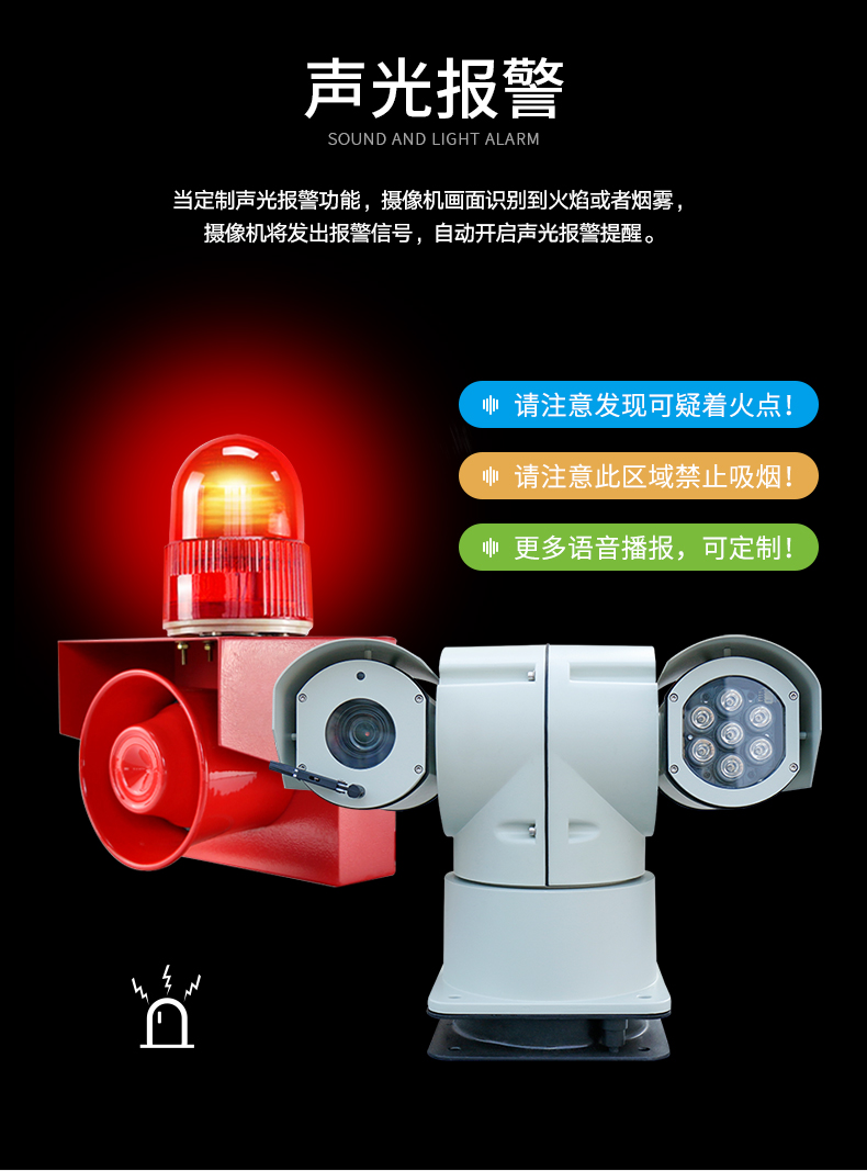 详情2_01.jpg
