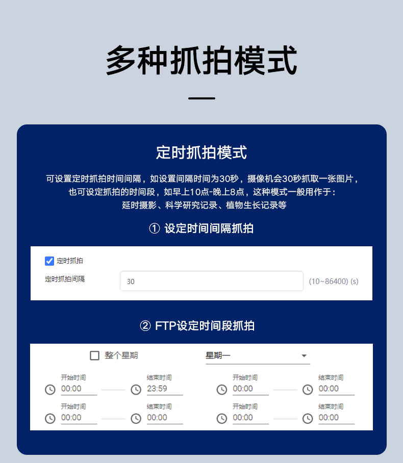 详情_04.jpg