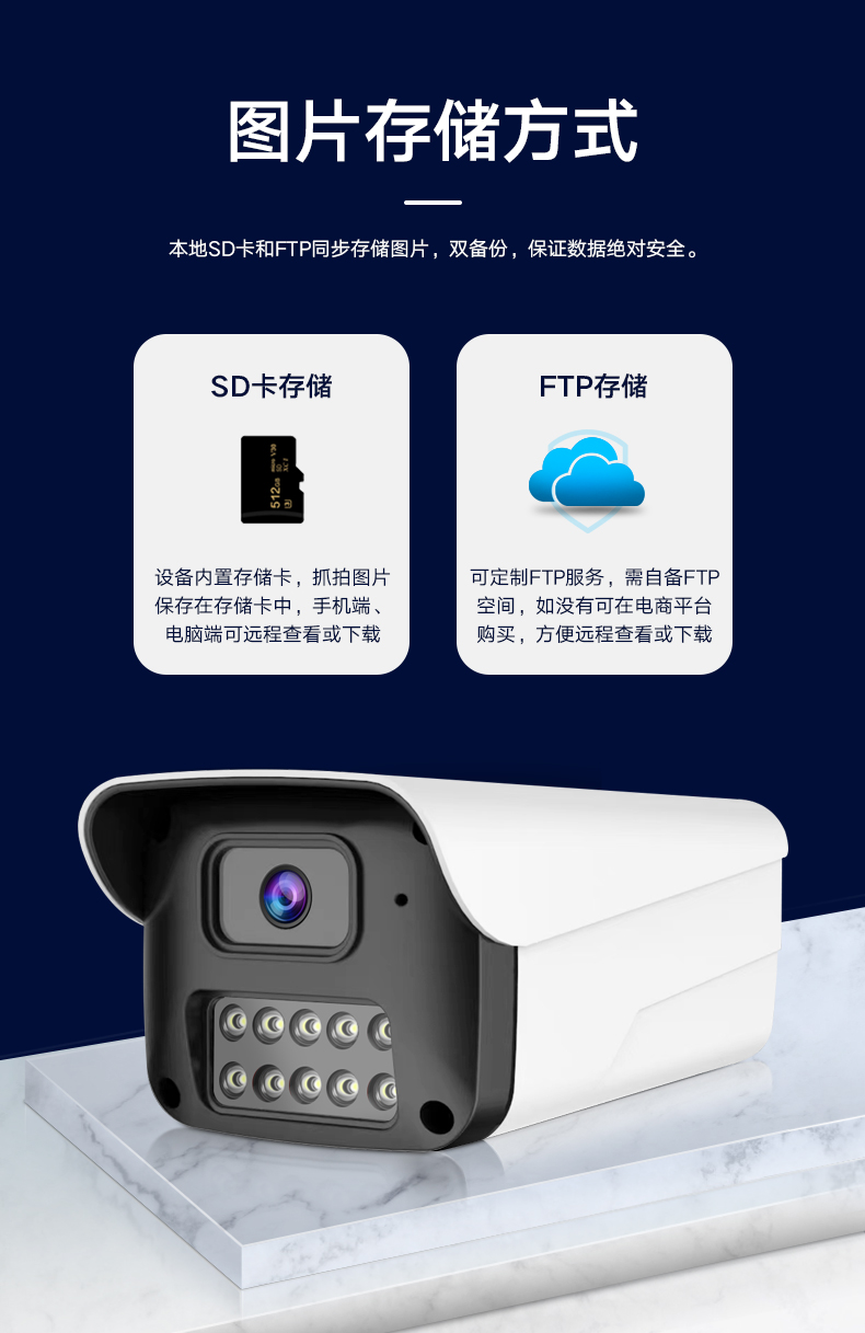 详情_06.jpg