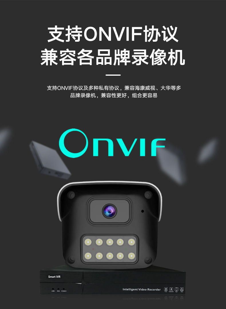 详情3_01.jpg