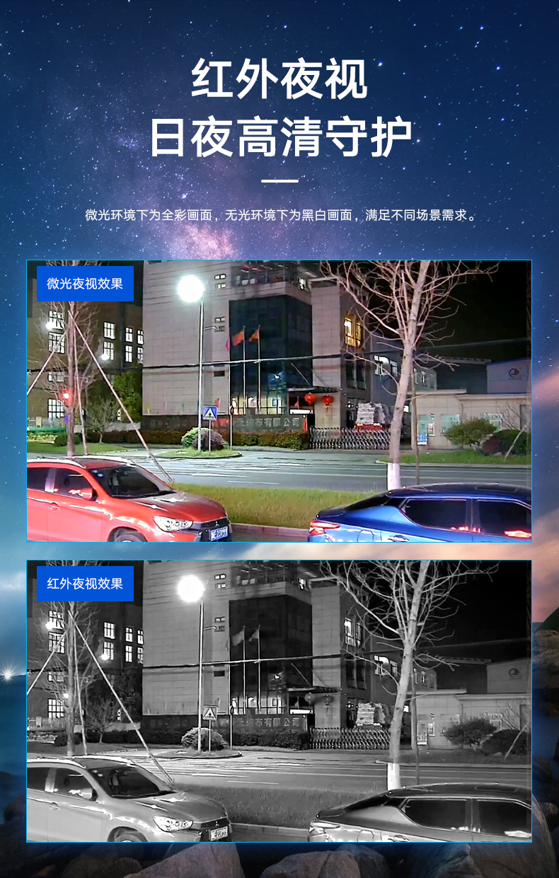 详情2_02.jpg