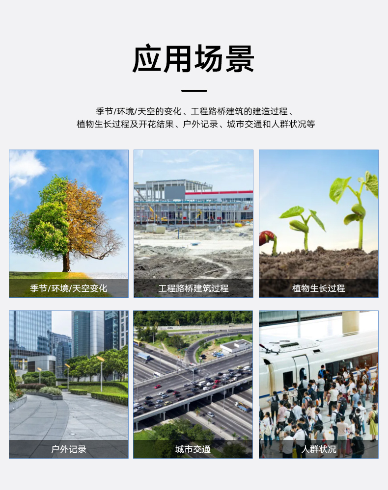详情_07.jpg