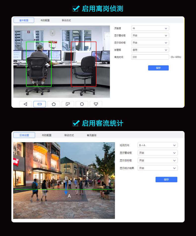 详情5_02.jpg