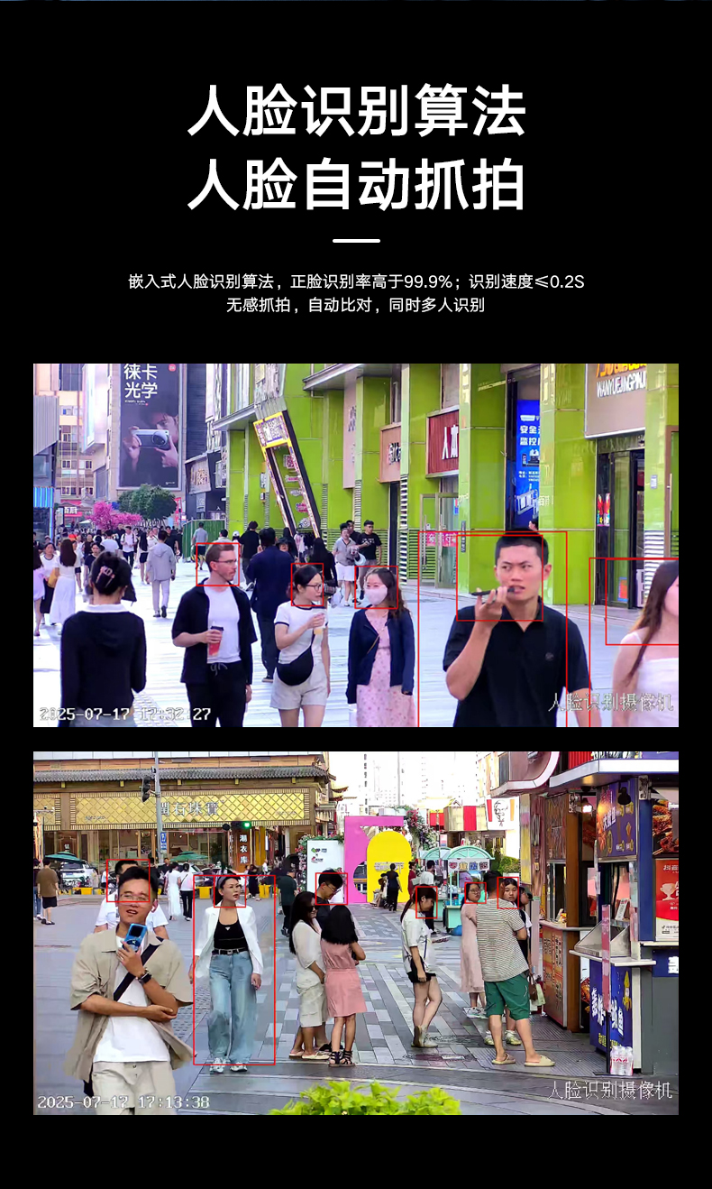 详情1_04.jpg