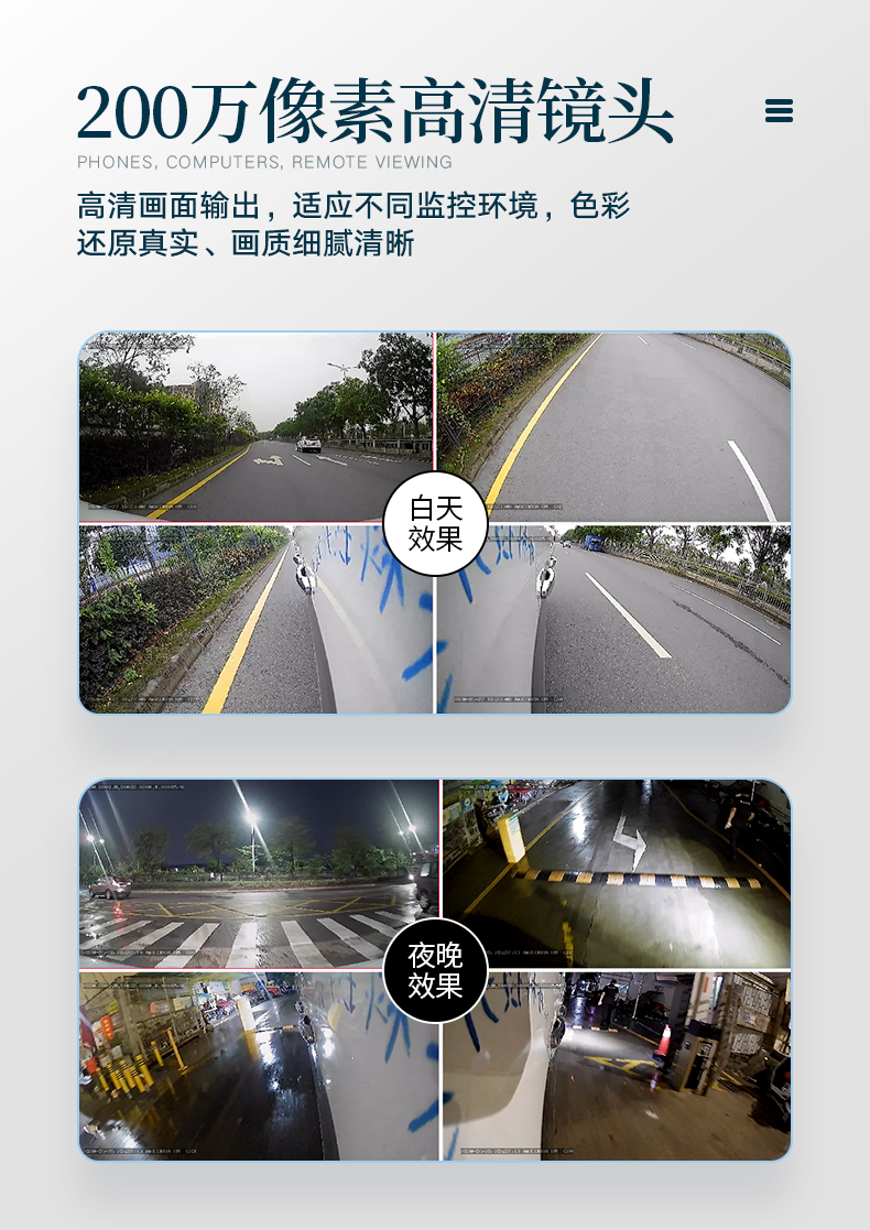 详情_15.jpg