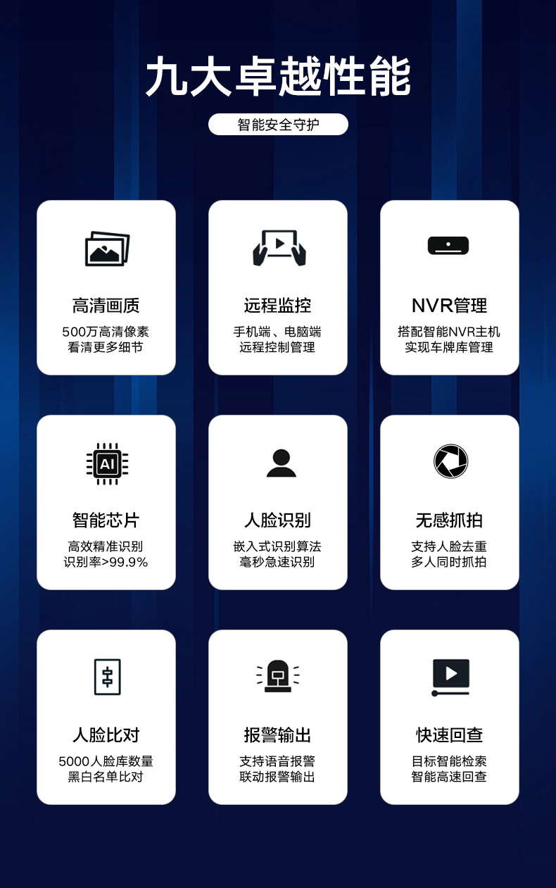 详情1_02.jpg