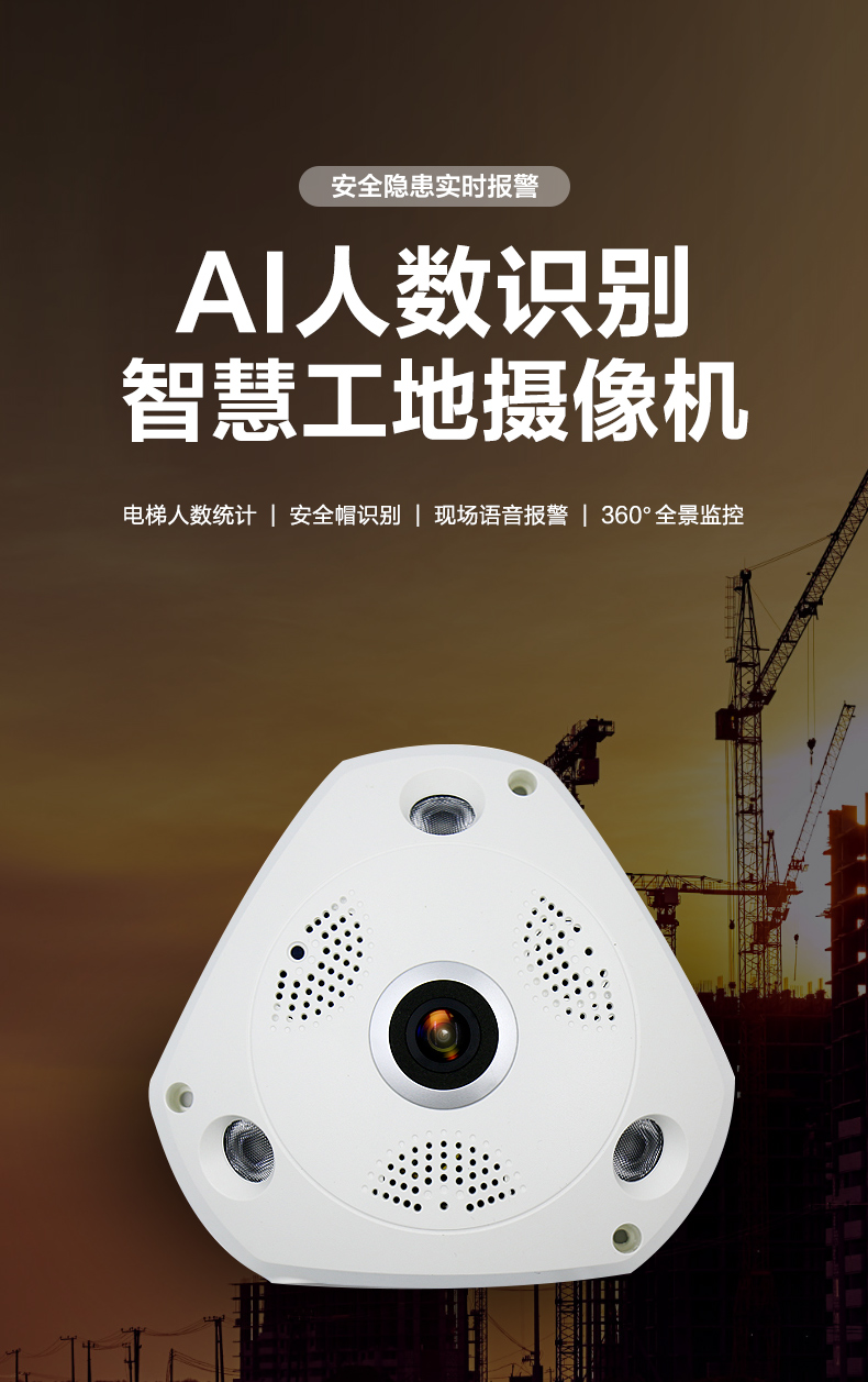 详情1_01.jpg