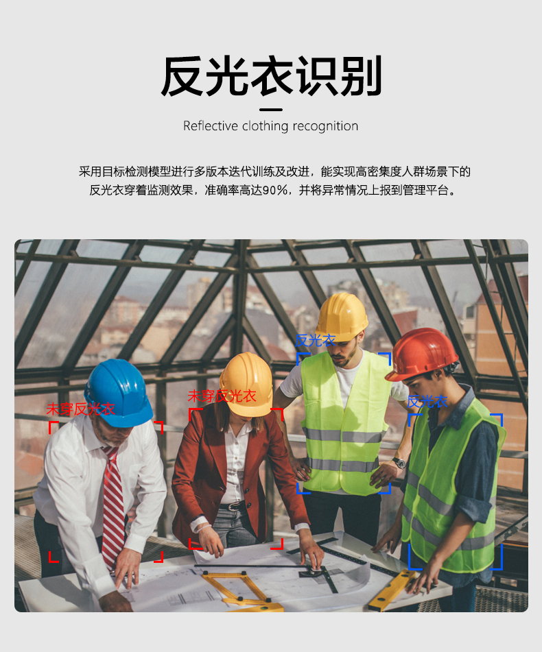 详情1_06.jpg