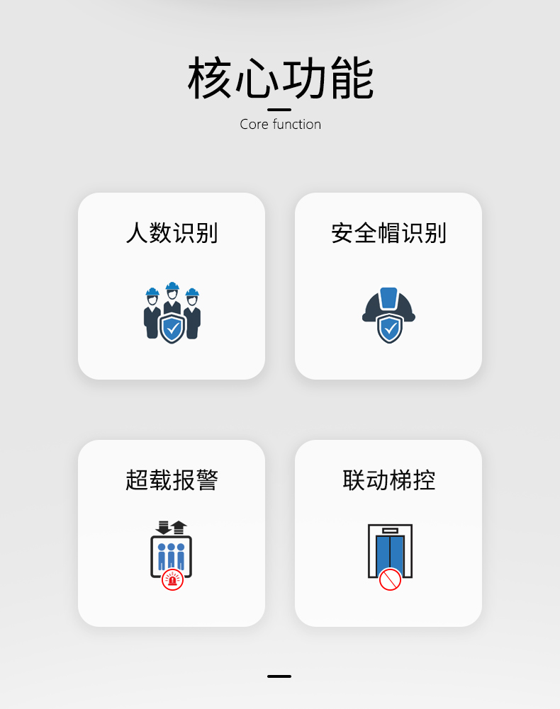详情1_02.jpg