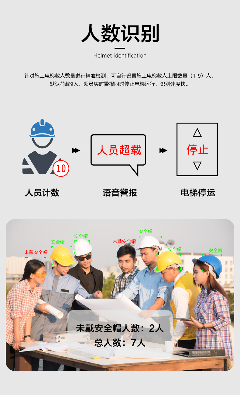详情1_05.jpg
