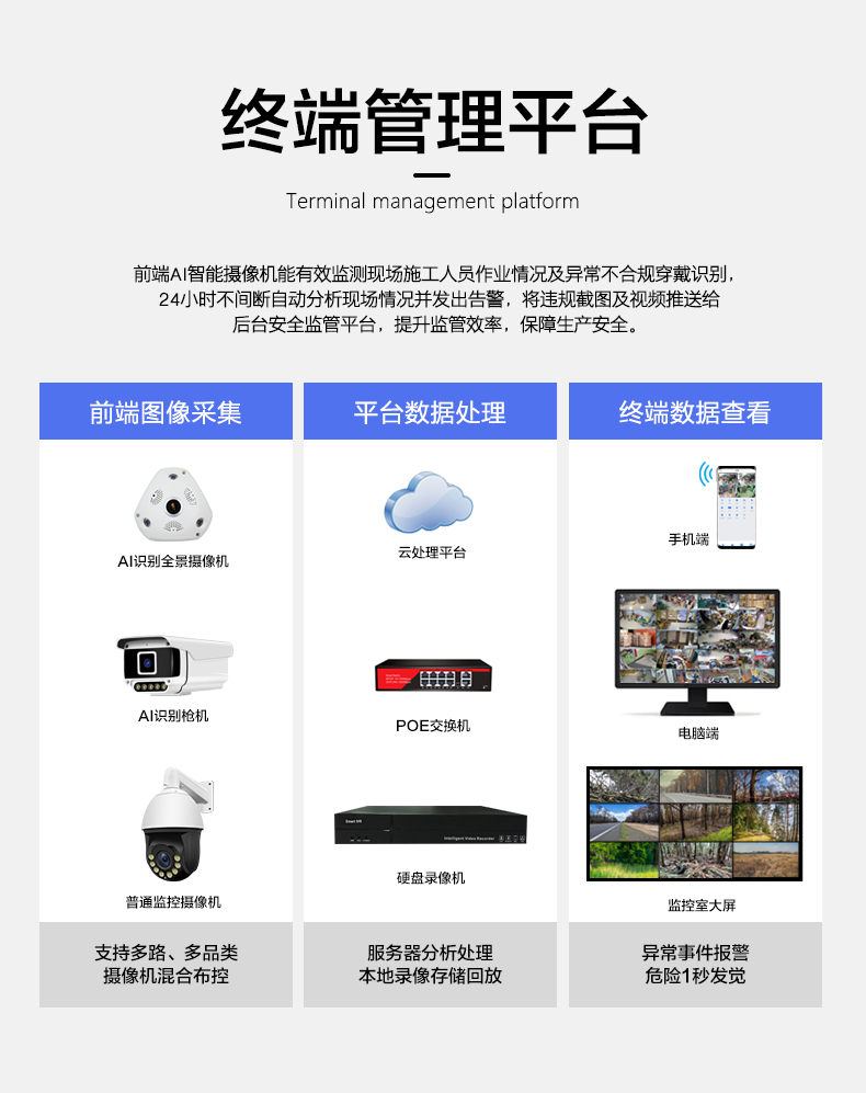 详情1_12.jpg