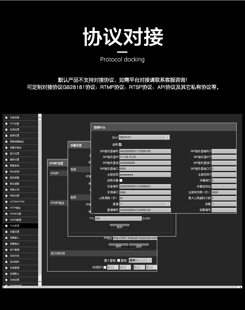 详情1_13.jpg