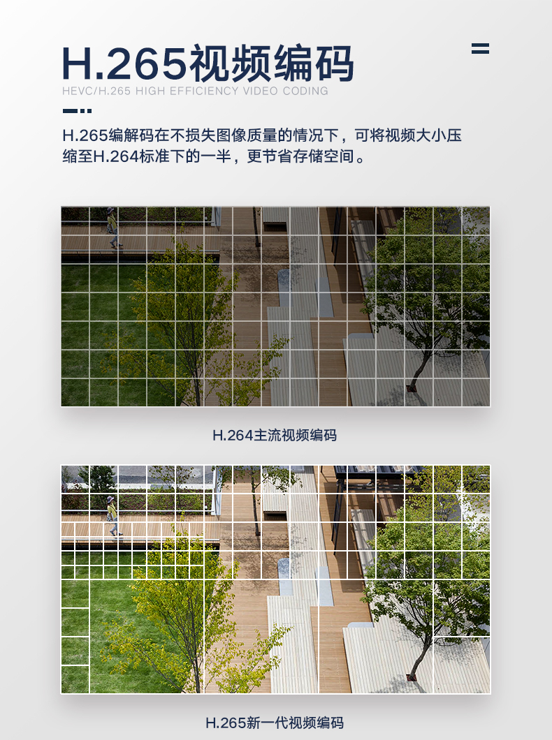 详情_08.jpg